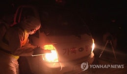 이천서 구제역 의심 돼지 발견