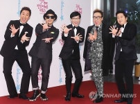 우리는 무한 도전