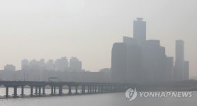 회색도시