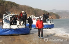 대청호 공기부양정 떴다…겨울철 뱃길 걱정 뚝