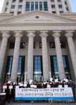 상대평가 소급 적용 반대, 외대 학생들 회견