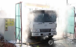이천시, 구제역 확산방지에 총력 대응