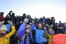 서대문구 안산 해맞이