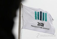 검찰 김두관 전 경남지사 지인 2명 선거법위반 구속