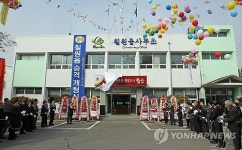 칠원면 아니죠…칠원읍입니다