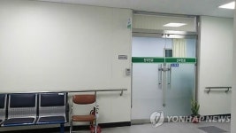 3년만에 부활한 구례 보건의료원 산부인과