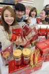 통큰 홍삼 드세요!