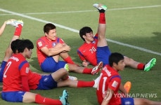 쭉쭉 뻗어