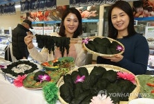 웰빙 수산물 매생이 맛보세요