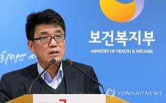 보건복지부, 전자담배, 금연보조제가 아닌 담배입니다