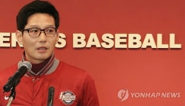 새해 각오 밝히는 염경엽 감독