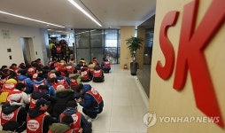 SK브로드밴드 비정규직노조 점거농성
