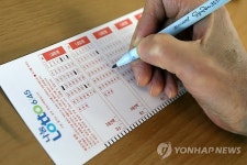 새해 첫주 로또 653억원어치 판매