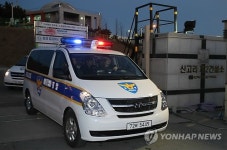 경찰, 신고리 2발전소 압수수색