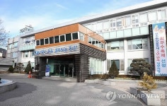 무주군청 전경