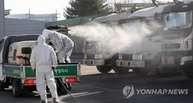 구제역비상 축산시설 일제소독