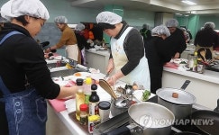 방학 중 조리 실습해요