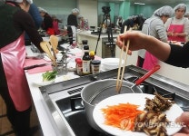 방학 중 조리 실습해요