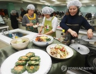 방학 중 조리 실습해요