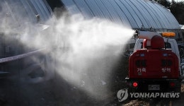 한우 축사 소독작업