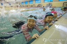 겨울 춥지 않아요