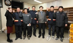 최양희 장관, 강원도 취약지 우체국 격려 방문