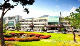 순창군청 전경