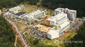 울산 테크노파크 전경