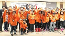 KB국민카드, 어린이 서울여행 지원