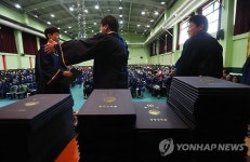 공항중학교 졸업식