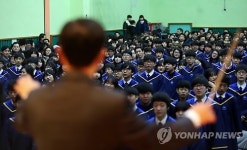 마지막 교가 제창