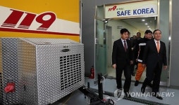 세종시 아름동 119안전센터 찾은 정홍원 국무총리