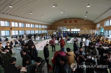 의정부 도심 아파트 화재 이재민 대피소