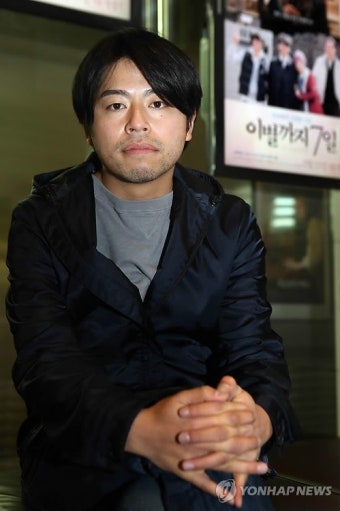 영화 '이별까지 7일'의 이시이 유야 감독