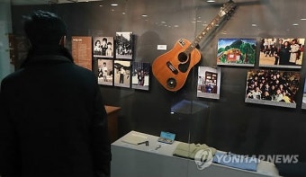 '박종철 열사를 추모하며'