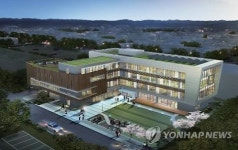 창원보건소 청사 신축…2016년 완공