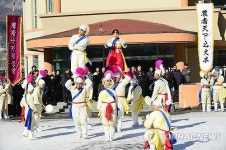 평창 둔전평 농악 유네스코 등재 경축 행사