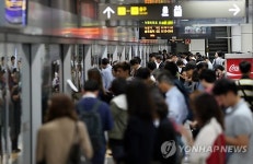 버스·지하철 출퇴근 재해도 산재보상…기업은 반발(종합)