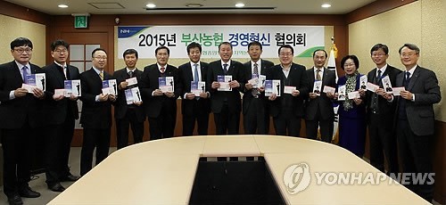 국민의힘, 한국형 농업인 소득·경영 안전망 구축 협의회 개최하여 다양한 정책 논의 및 발전 노력 - 농가소득과 농업 안전망 강화에 주력