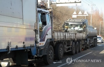 울산서 5중 추돌사고…1명 사망
