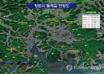 창원-마산-진해 둘레길도 통합…142.6㎞ 연결