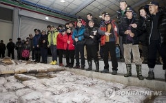 만선 풍어를 기원합니다