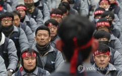 상경투쟁 나선 금속노조 삼성테크윈지회