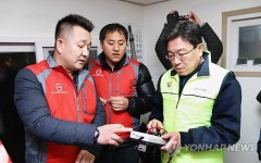 양지마을 에너지복지 현장방문한 윤상직 장관