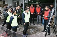 윤상직 장관, 양지마을 에너지복지 현장방문