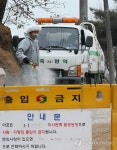 축산도시 안성 소·돼지 구제역에 AI까지