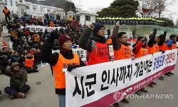 강원도, 시·군 자치권 훼손 중단하라