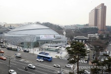 재개장 앞둔 장충체육관