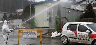 경기도 여주 AI 차단 방역
