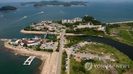 당진 왜목항·도비도항 어촌정주어항 지정